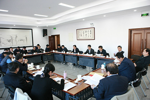 对标中央要求4.jpg