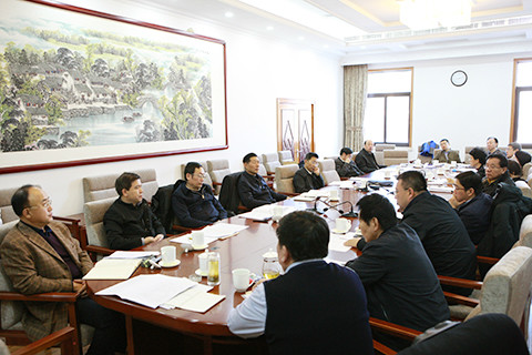 对标中央要求5.jpg