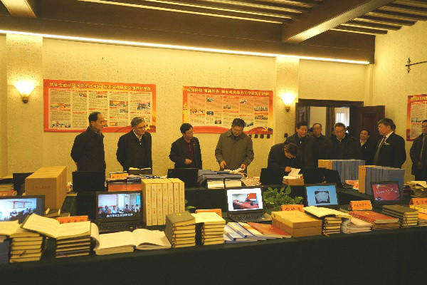 国管局党组学习贯彻党的十九大精神赴有关省市调研机关事务工作3.jpg